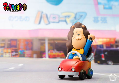 伝説のおもちゃ屋「ハローマック」のフィギュアがワンフェスで