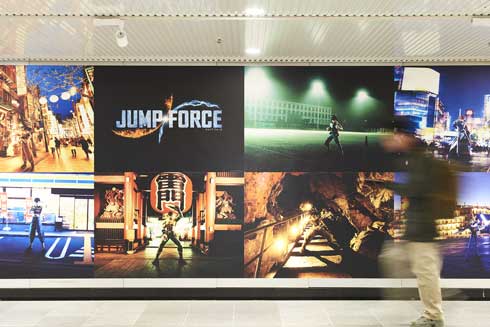 JUMP FORCE ジャンプ フォース 交通 広告 実写 合成 ルフィ 悟空 ナルト