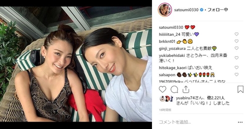 菜々緒 里海 美女 キス 香港 恋人 彼女