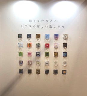 展示の様子