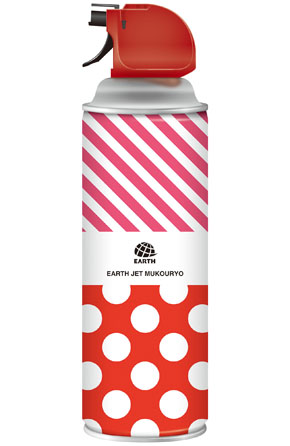 アースジェット