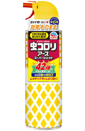 虫コロリアーススーパージェット