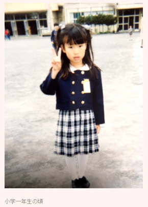 紺野ぶるま ギャル お笑い芸人 ゆきぽよ