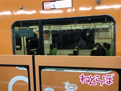 Qシート 有料座席指定 通勤電車