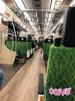 Qシート 有料座席指定 通勤電車