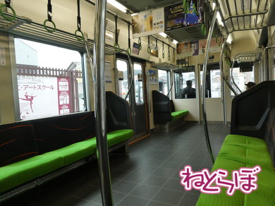 京阪電鉄 プレミアムカー