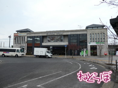 京阪電鉄 プレミアムカー