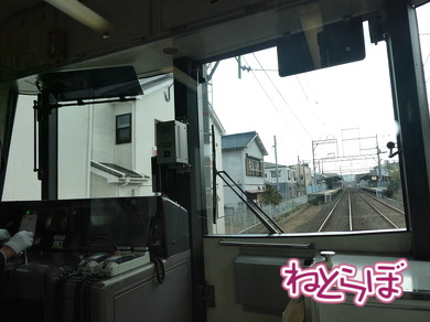 京阪電鉄 プレミアムカー