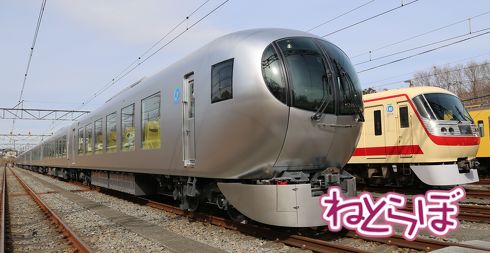 ラビュー Laviw 西武 新型特急