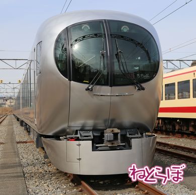 ラビュー Laviw 西武 新型特急
