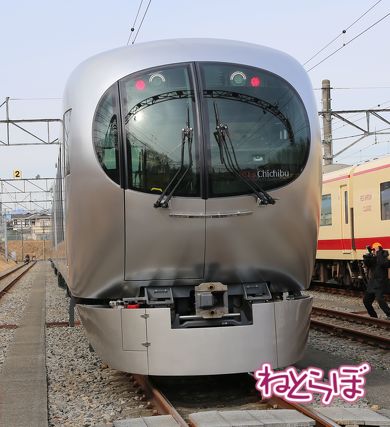ラビュー Laviw 西武 新型特急
