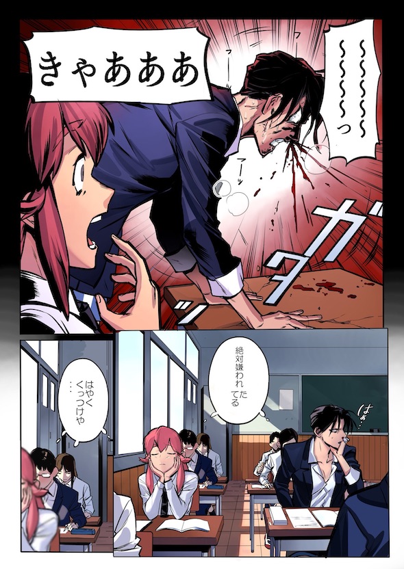 YoNatsuishi 百合 両片思い