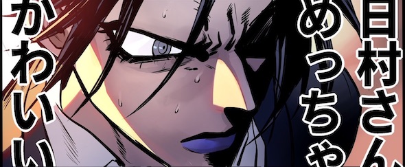 YoNatsuishi 百合 両片思い