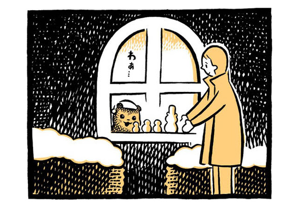 こぐまのケーキ屋さん