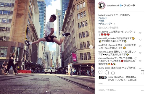 おばたのお兄さん 山崎夕貴 新婚旅行 大ジャンプ 結婚