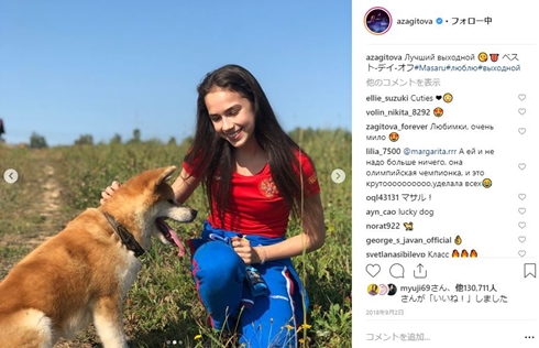 アリーナ・ザギトワ ロシア フィギュアスケート マサル 秋田犬
