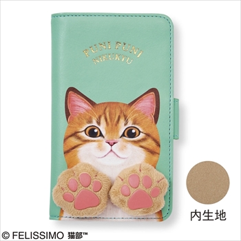 猫の肉球スマホケース