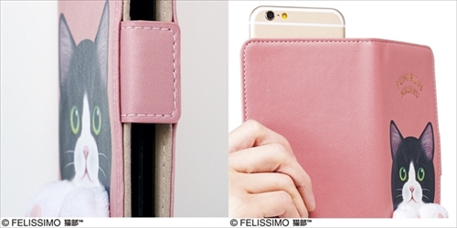 猫の肉球スマホケース