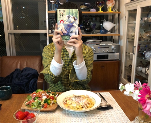 響 てち 平手友梨奈