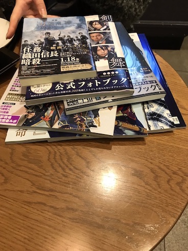 レンタルなんもしない人 刀剣乱舞 オタク