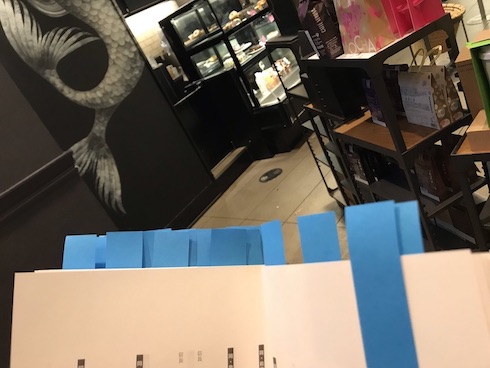 レンタルなんもしない人 刀剣乱舞 オタク