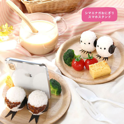 おにぎりスタンド