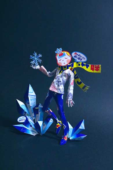 熱さまシート 空き箱 工作 フィギュア キャラクター はるきる