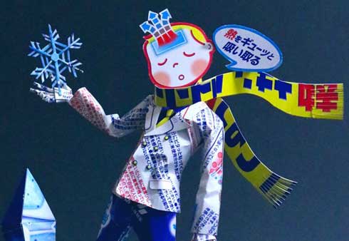 熱さまシート 空き箱 工作 フィギュア キャラクター はるきる