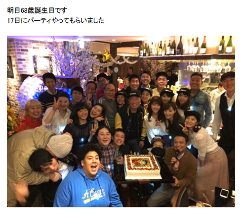 志村けん MAX NANA LINA 中山秀征 宮根誠司 モト冬樹 島崎和歌子 ブログ Instagram