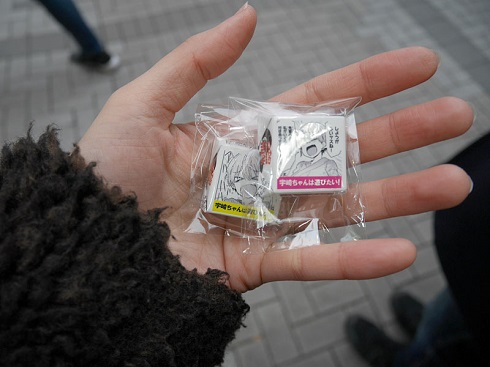 宇崎ちゃんは遊びたい