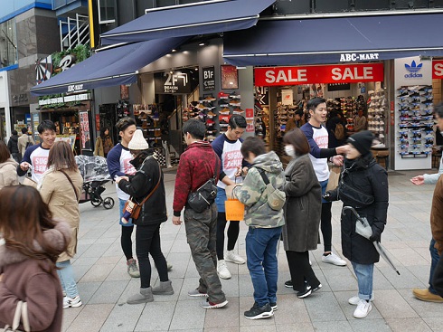 宇崎ちゃんは遊びたい