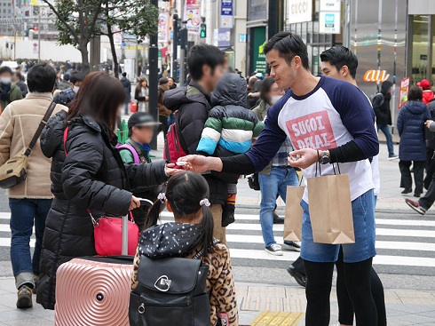 宇崎ちゃんは遊びたい
