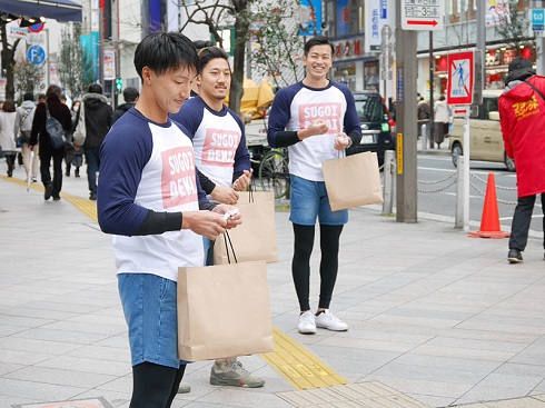 宇崎ちゃんは遊びたい