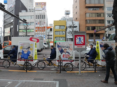 宇崎ちゃんは遊びたい