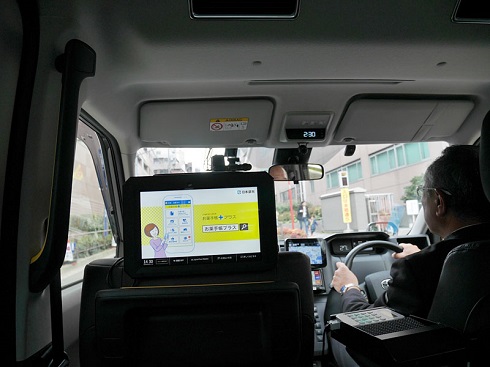 宇崎ちゃんは遊びたい