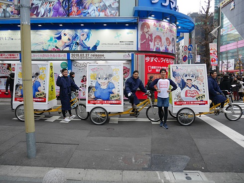 宇崎ちゃんは遊びたい