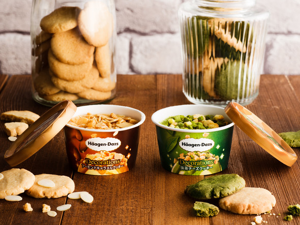 デコレーションズ