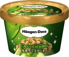 抹茶チーズクッキーパッケージ