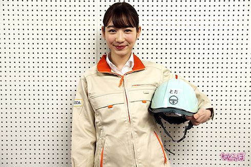 岡本夏美 戸田建設 賭ケグルイ ゴクドルズ 就職