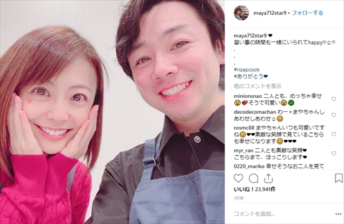 小林麻耶 小林麻央 ブログ こえブログ 現在結婚 國光吟 Instagram