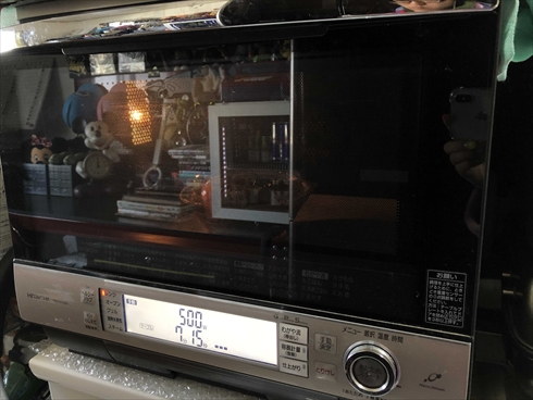 セブン 二郎 とみ田