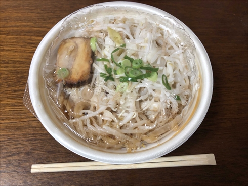 セブン 二郎 とみ田