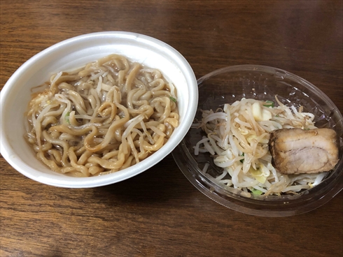 セブン 二郎 とみ田