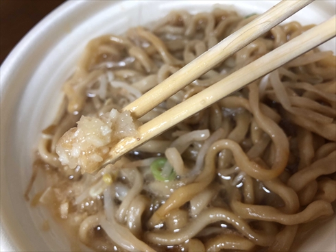 セブン 二郎 とみ田