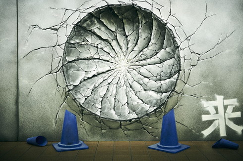 JUMP FORCE 新宿駅メトロプロムナード