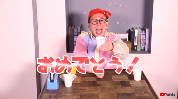 ワクワクさん つくってあそぼ ゴロリ 久保田雅人 YouTuber