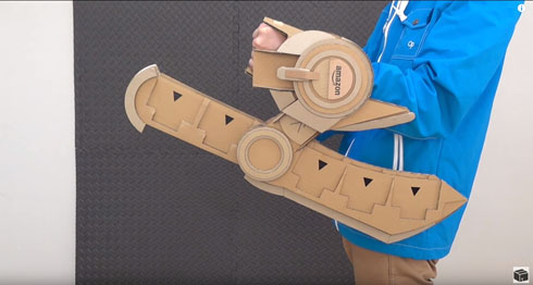 デュエルディスク