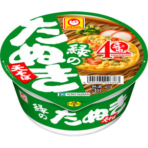 マルちゃん 値上げ