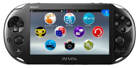 PS Vita 近日出荷完了