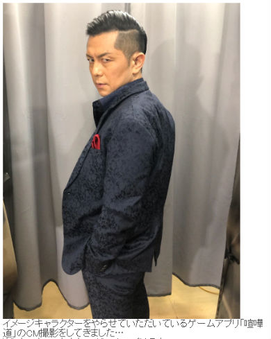 的場浩司 俳優 船越英一郎 杉良太郎 俳優 入院 手術